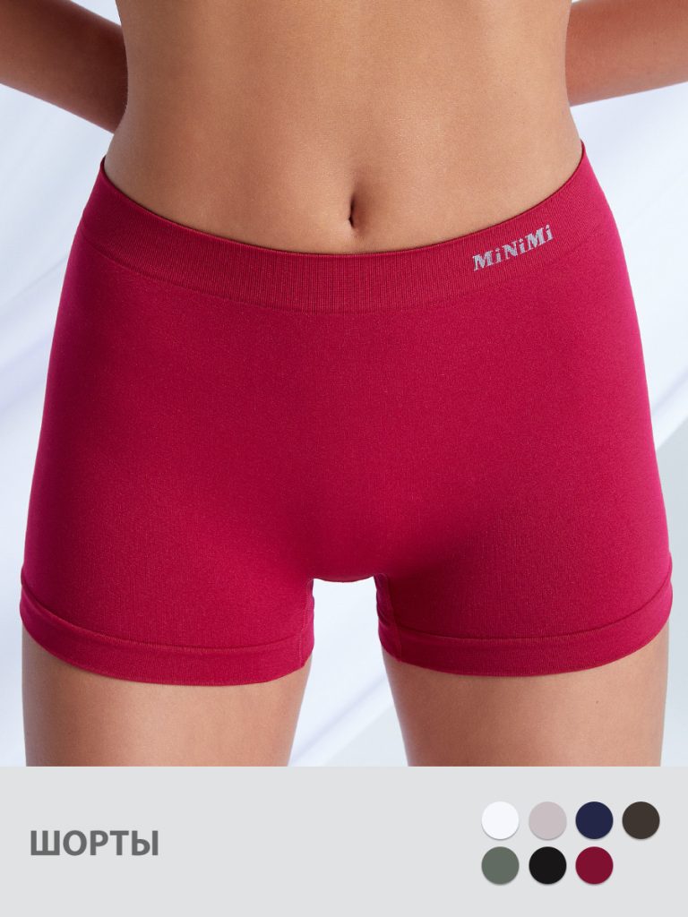 Трусы шорты MINIMI MA270 бесшовные, средняя посадка