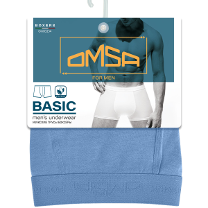 Боксеры мужские OMSA 3234 из вискозы с открытой резинкой