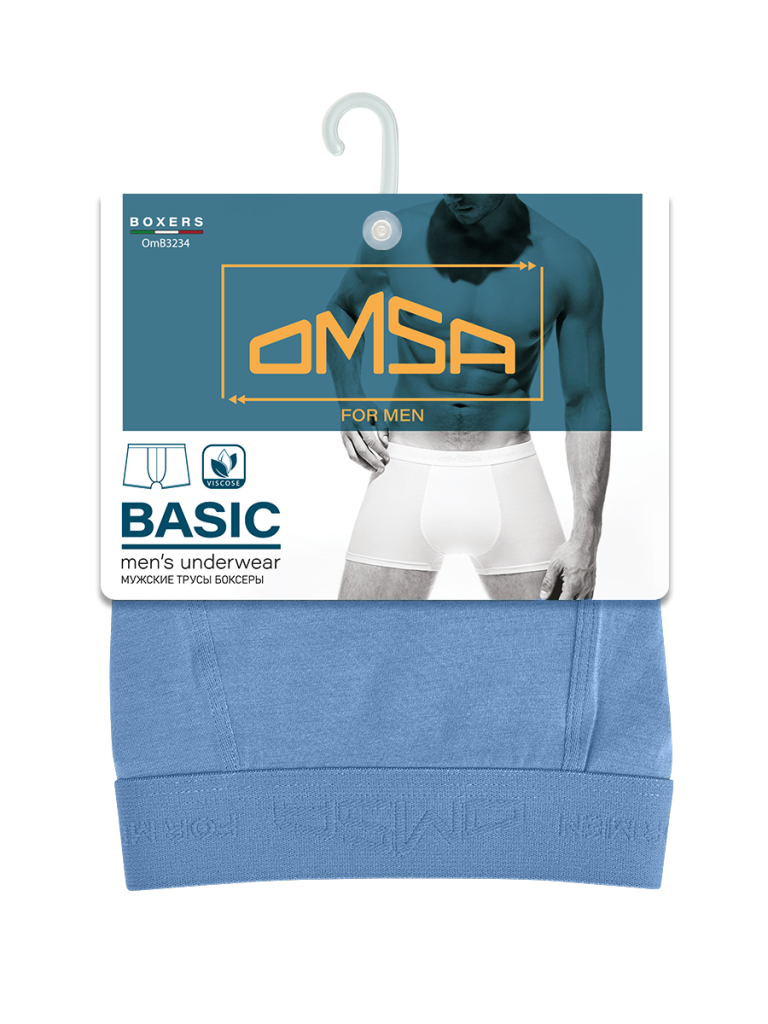 Боксеры мужские OMSA 3234 из вискозы с открытой резинкой