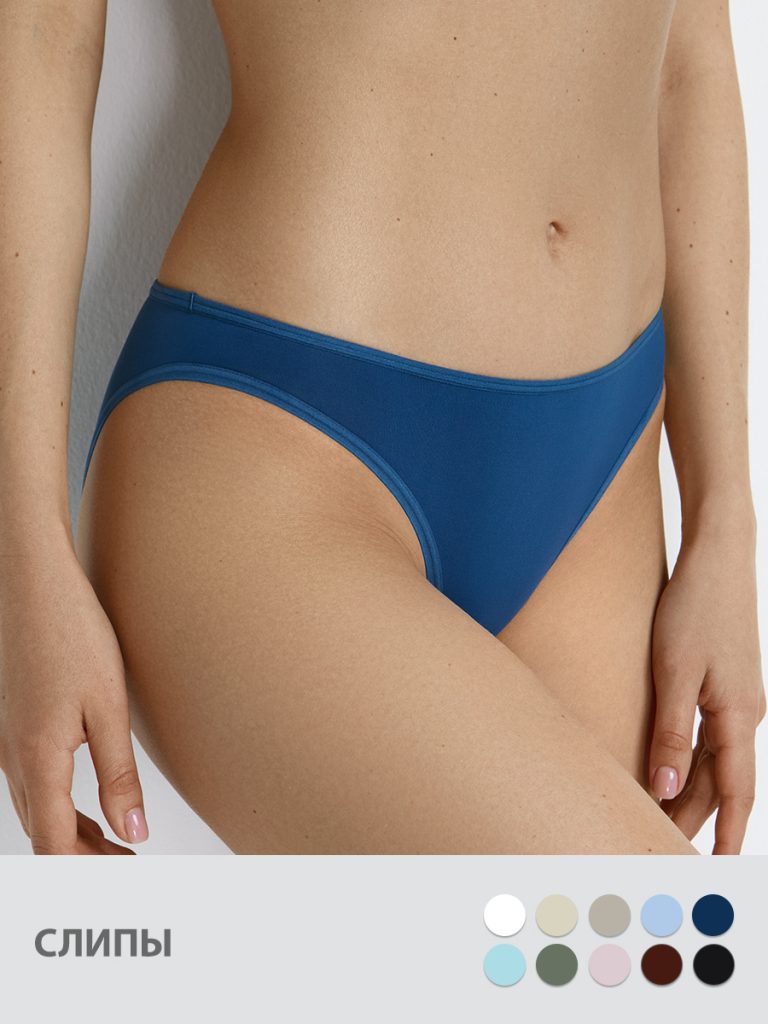 Трусы OMSA OmD2211S Soft Slip бесшовные, средняя посадка