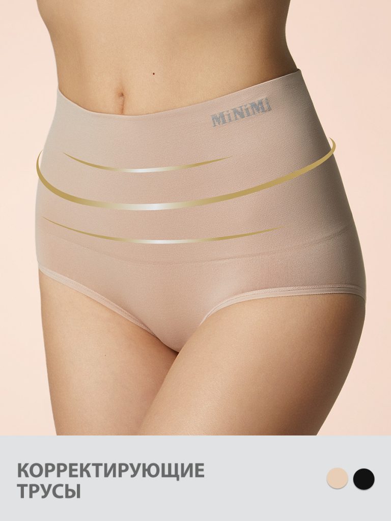 Трусы корректирующие MINIMI 2251MS Shaping Slip, широкий пояс, бесшовные