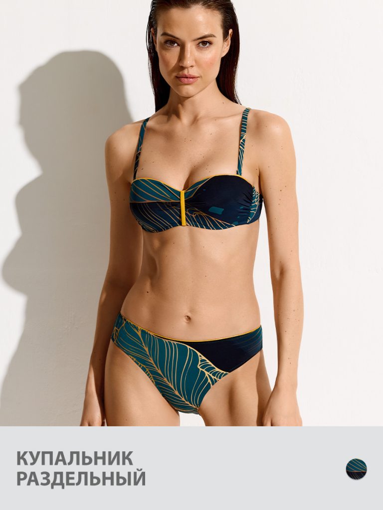 Купальник раздельный SISI Podio 2424K Bandeau, тропический принт