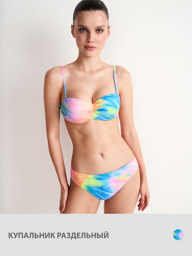 Купальник раздельный MINIMI Festivo 2424K Bandeau, на косточках