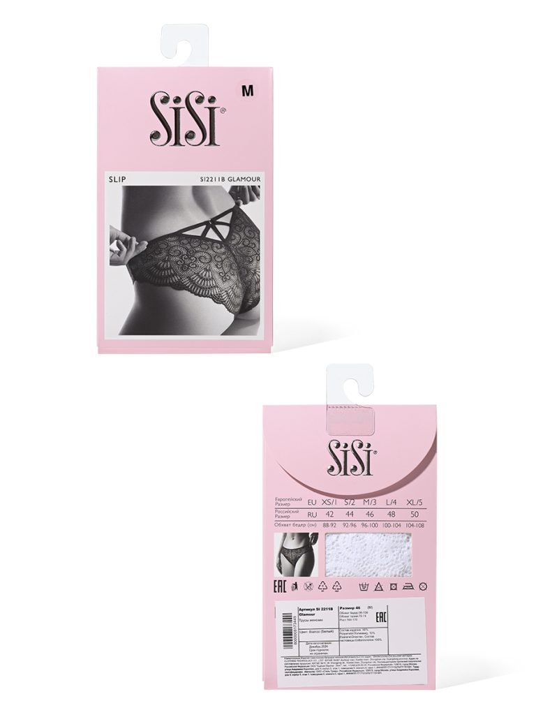 Трусы-слипы SISI Glamour SI 2211B, кружево с вырезом сзади