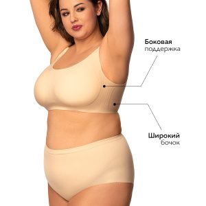 Бюстгальтер ORHIDEJA 950, бесшовный без каркасов, для сна и беременности