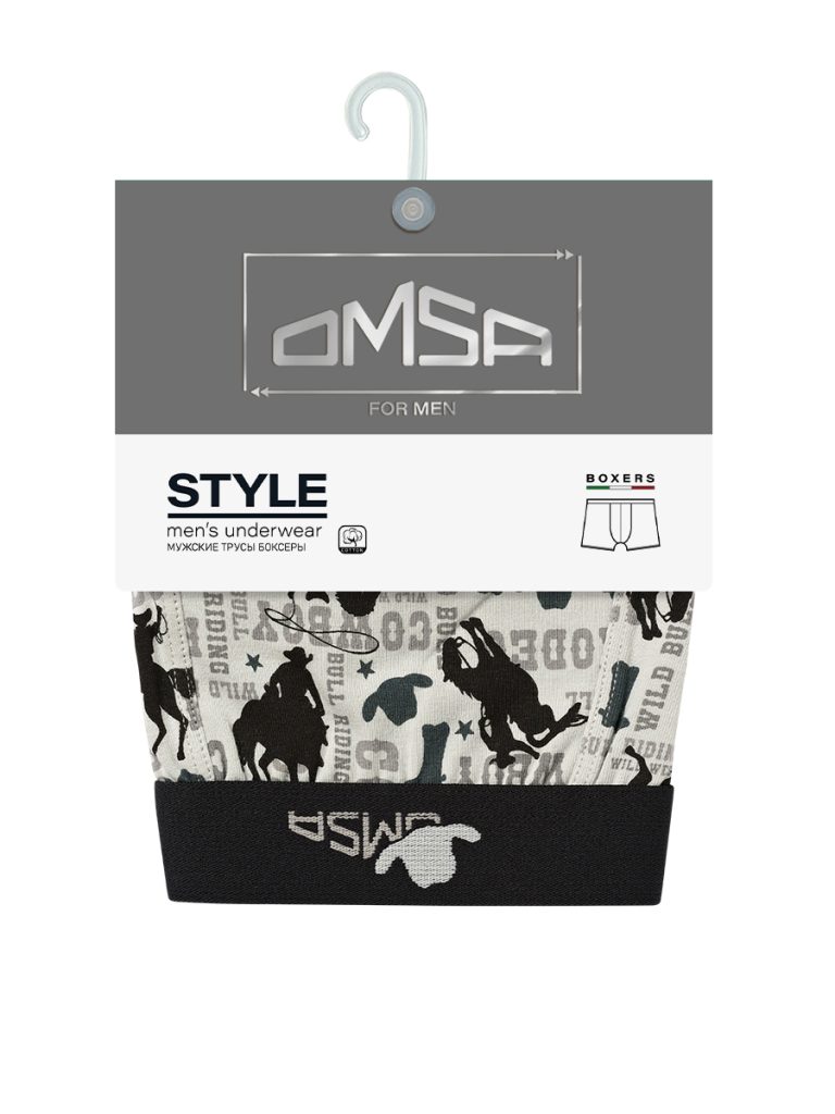 Боксеры мужские OMSA Style хлопковые с принтом, серая гамма
