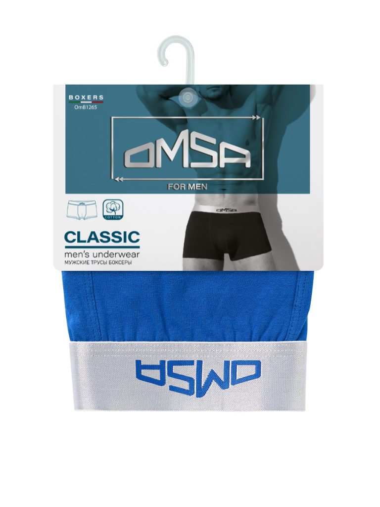 Боксеры мужские OMSA 1265 укороченные, широкая блестящая резинка