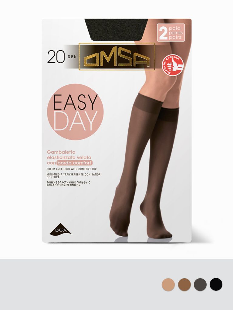 Гольфы SISI Gamb. Easy Day 20 den (2 пары)