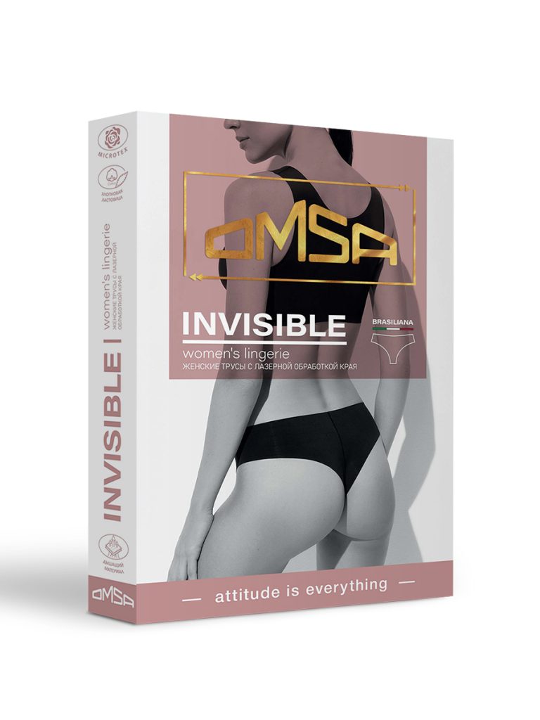Трусы-бразилиана OMSA Invisible, лазерная обработка края