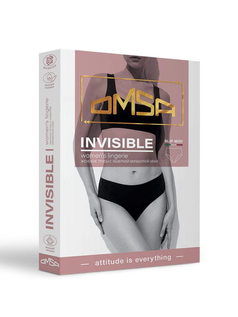 Трусы-слипы миди OMSA Invisible, лазерная обработка края