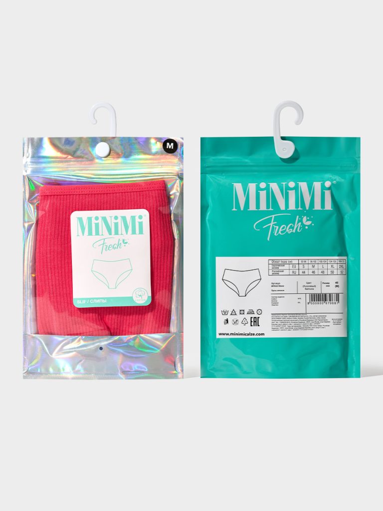 Трусы-слипы MINIMI Ribana, рубчик, низкая посадка, хлопок
