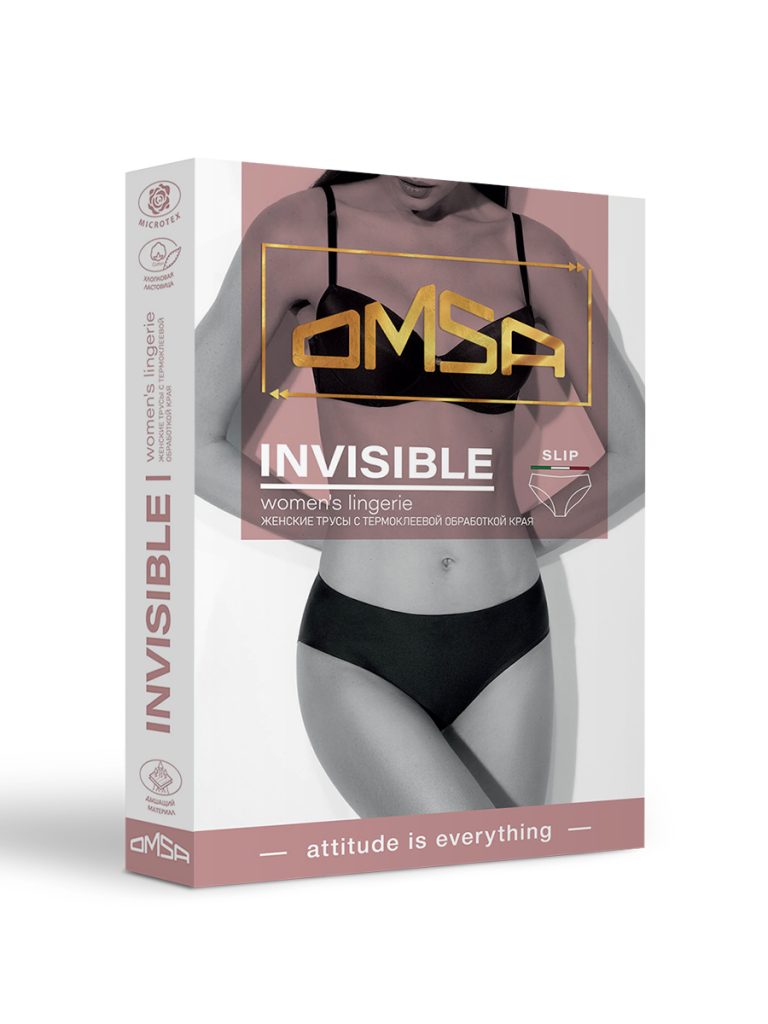 Трусы-слипы OMSA Invisible, термоклеевая обработка, микрофибра