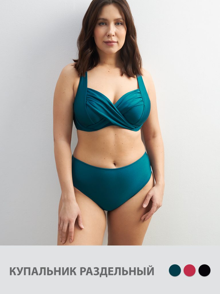 Купальник раздельный OMSA Deluxe Bikini, блестящая микрофибра