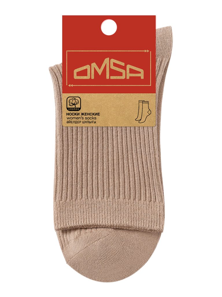 OMSA ECO 257